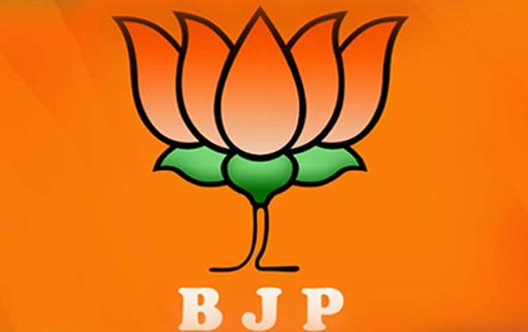 BJP-logo | Sambad English