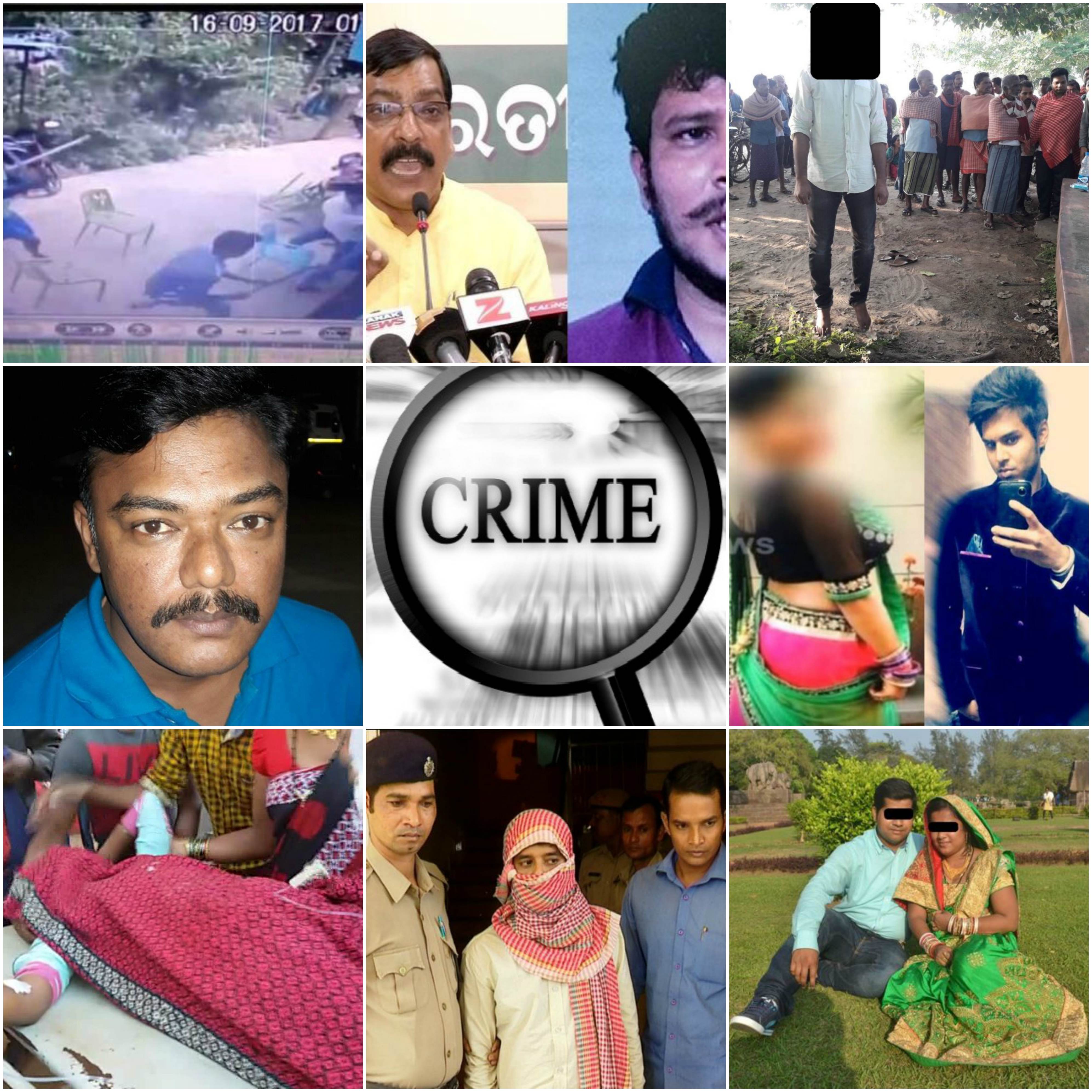 Flashback 2017 Top 6 heinous crimes in Odisha Sambad English