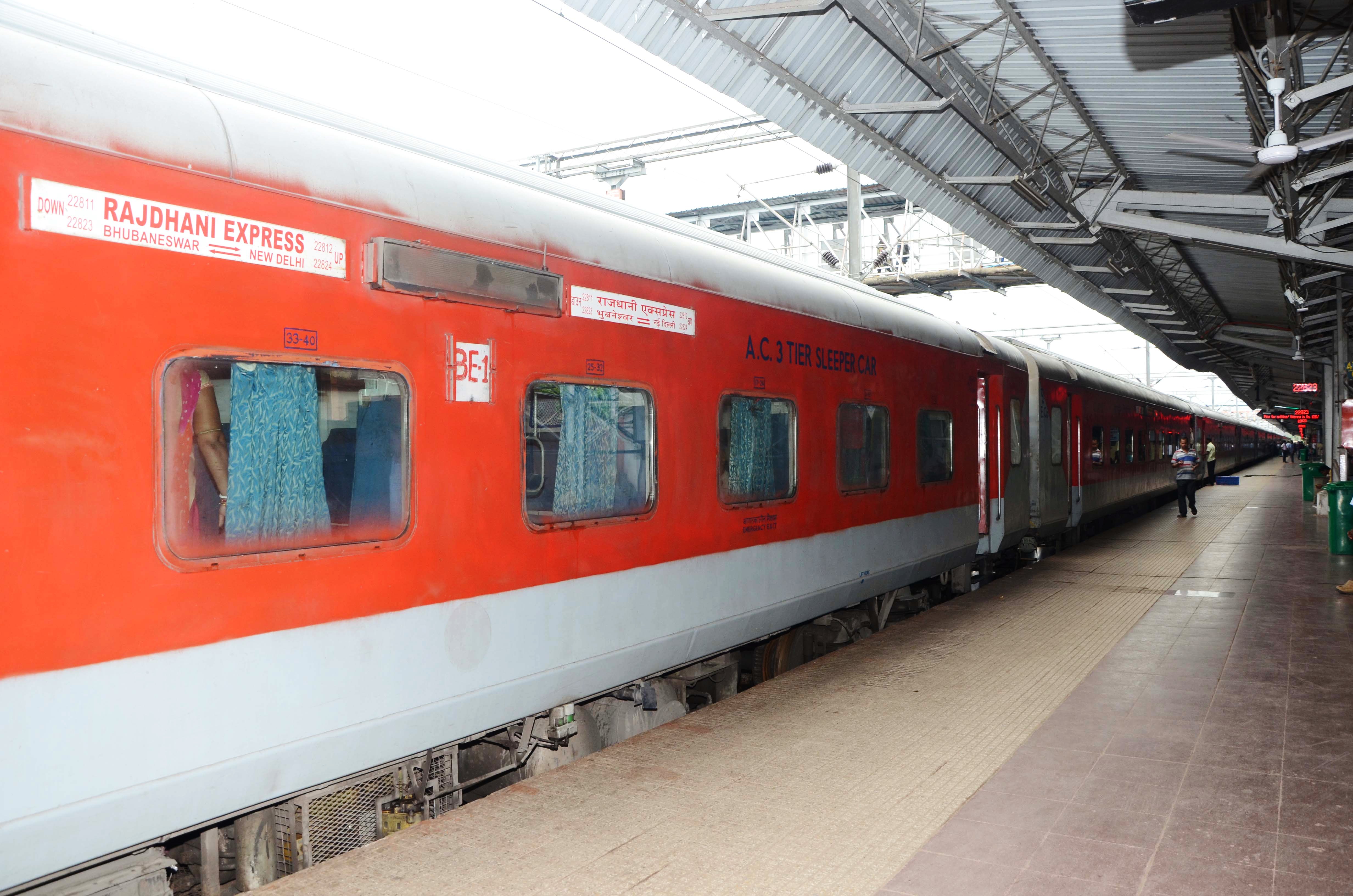 Here Are Timings Stoppages Of Newly Introduced Bhubaneswar New Delhi Rajdhani Express Via
