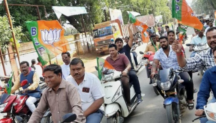 BJP bike rally