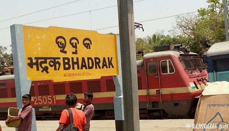 bhadrak railway station