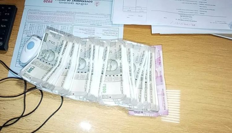 bribe amount seized