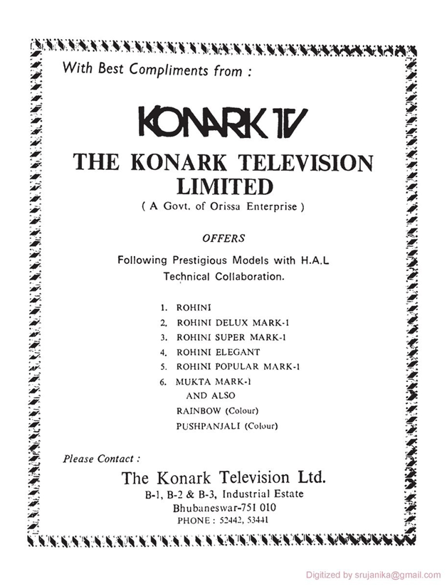 Konark-Television