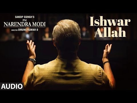 Ishwar Allah- PM Narendra Modi