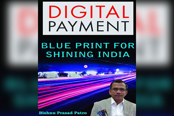 A book by Dr Bishnu Prasad Patro