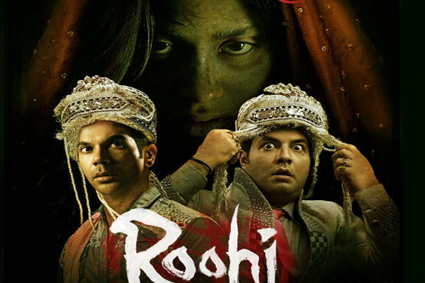 Roohi's box office collection