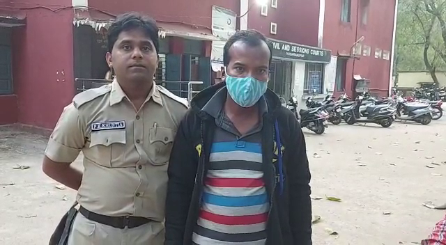 A teacher, who was at large in connection with a fake certificate case in Nabarangpur district, was apprehended in Bhadrak district.