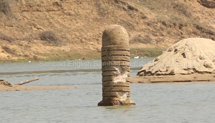shivling discovery (1)