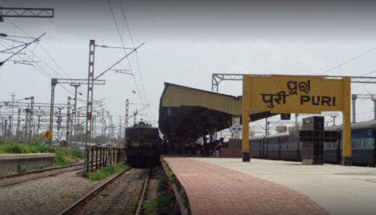 Puri Railway Station to be developed as world class transit hub ...
