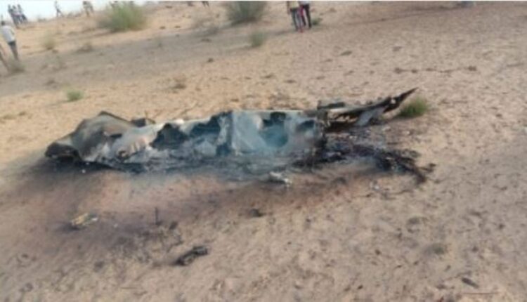 IAF plane crash