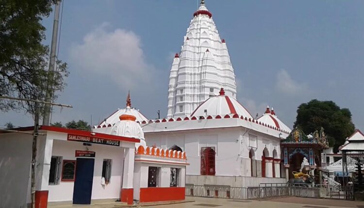 samaleshwari temple in sambalpur