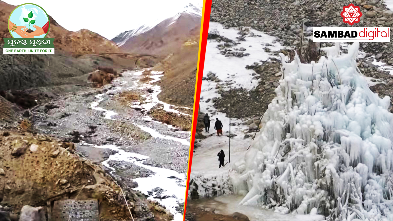 Ice stupas - A technique to solve water crisis in Himalayas - Sambad English