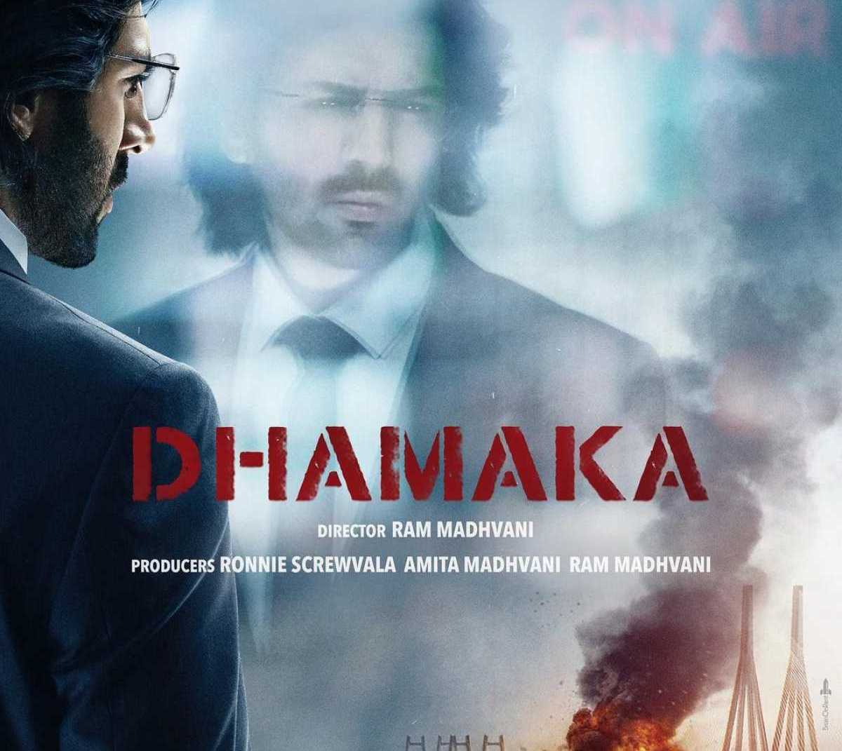 dhamaka movie review greatandhra
