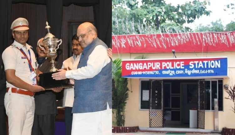 Gangapur Police Station