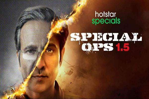 special-ops-1.5