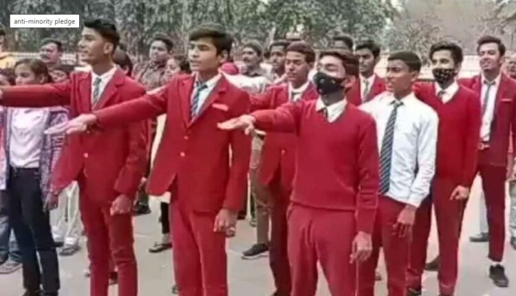 School kids taking pledge for Hindu rashtra.