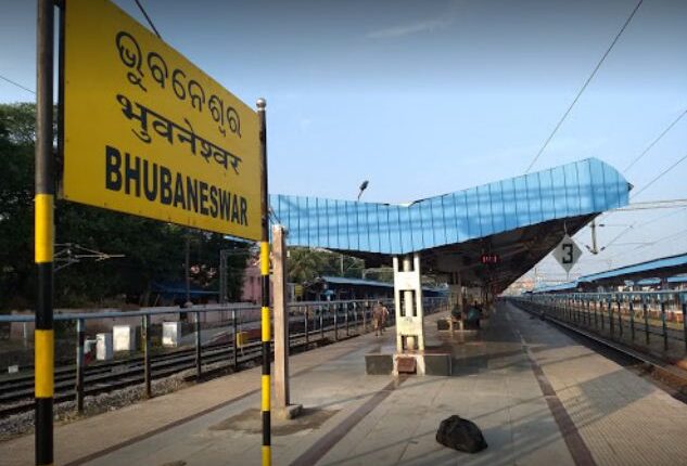 bhubaneswar railway station