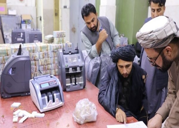 Afghanistan’s Taliban-controlled central bank seizes a large amount of money from former top government officials
