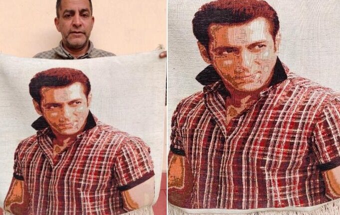 silk carpet image of Salman Khan.