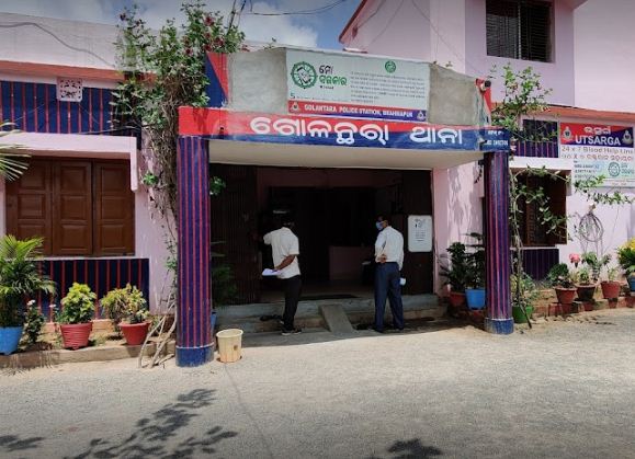golanthara police station