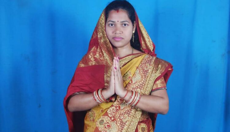 Manjulata Kanhar