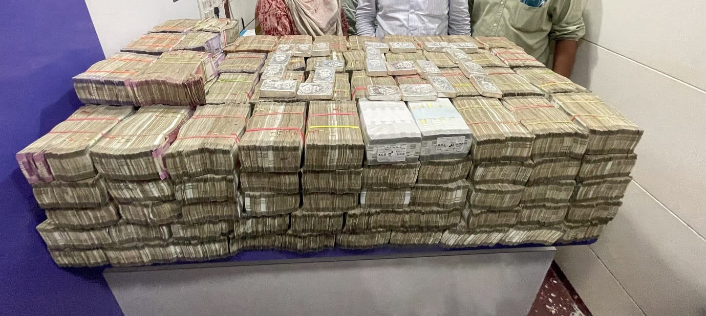 Maharashtra GST dept detects Rs 10 crore cash, turnover of Rs 1,764 ...