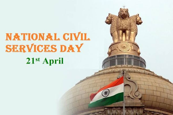 national-civil-services-day