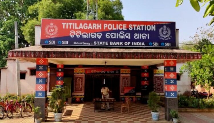 titilagarh police station