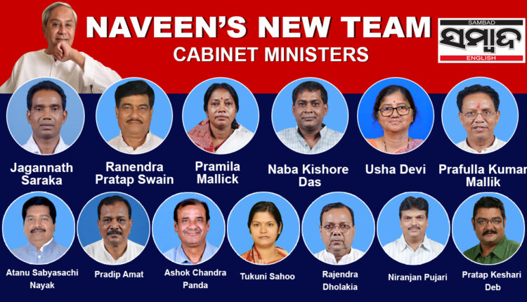 CABINET MINISTERS