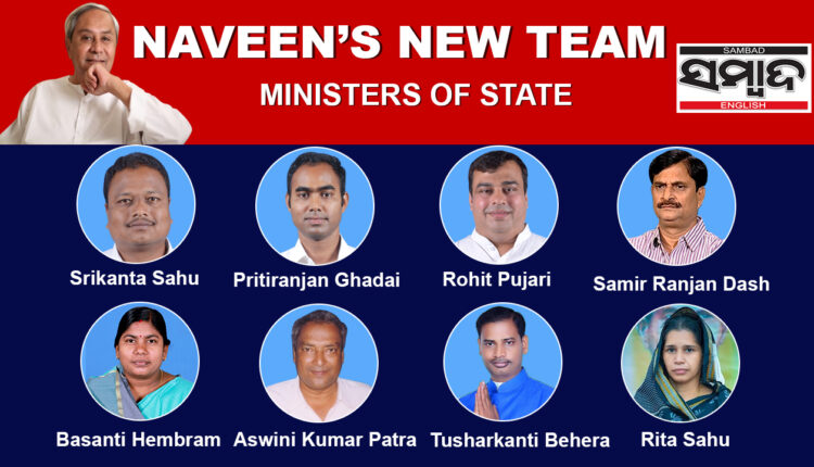 MINISTERS OF STATE