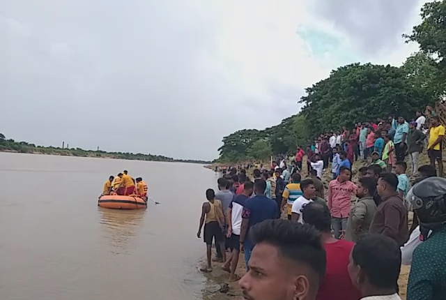 Kuakhai river drowning