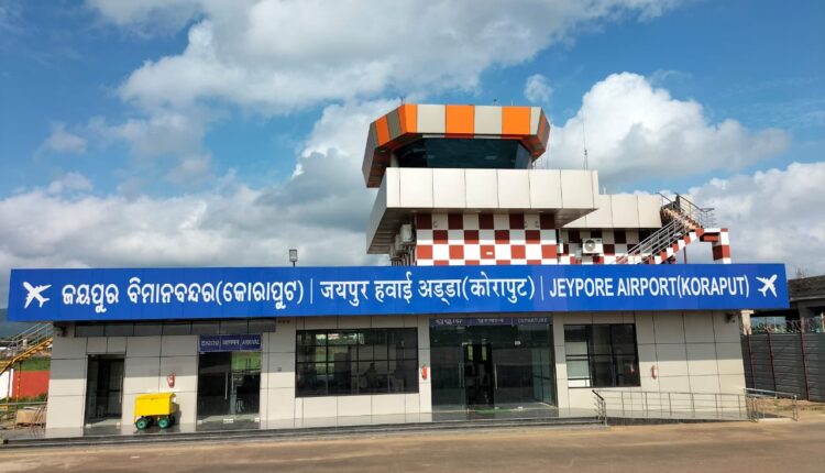 Good News! Airline operation of Jeypore Airport in Koraput to begin soon