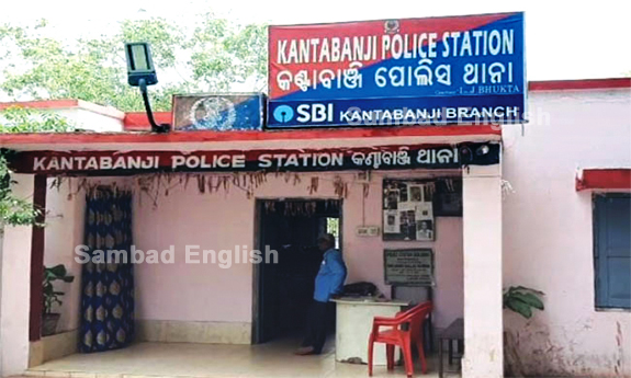 Under-reporting seized cash Kantabanji SDPO blames it on investigating officer