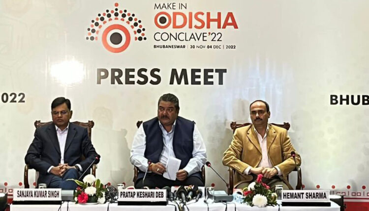 ‘Make in Odisha Conclave 2022’ to host sessions on textiles, apparel