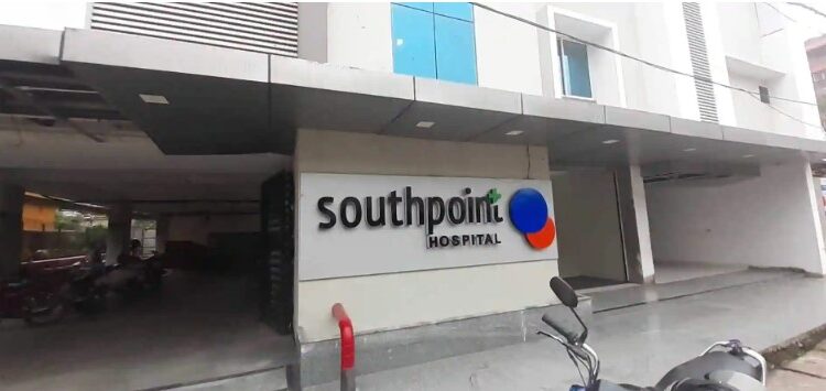 south point hospital