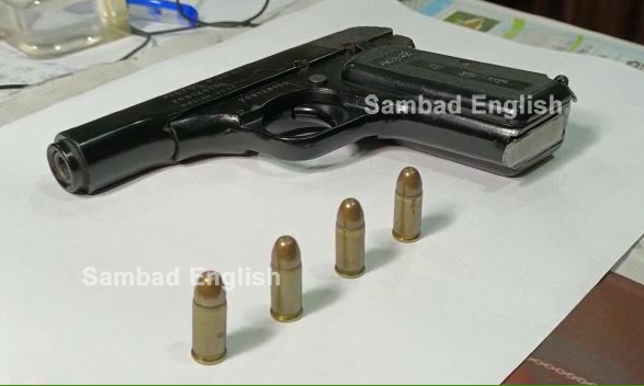 2 youths held for brandishing gun in marriage procession