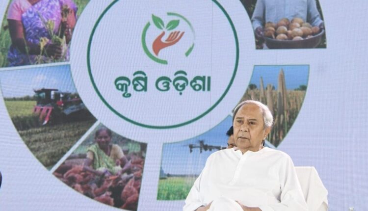 naveen-agriculture