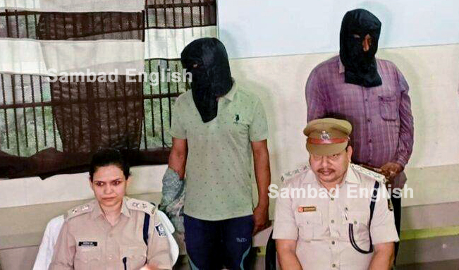 Acid attack on woman Accused husband including acid seller arrested from Kolkata