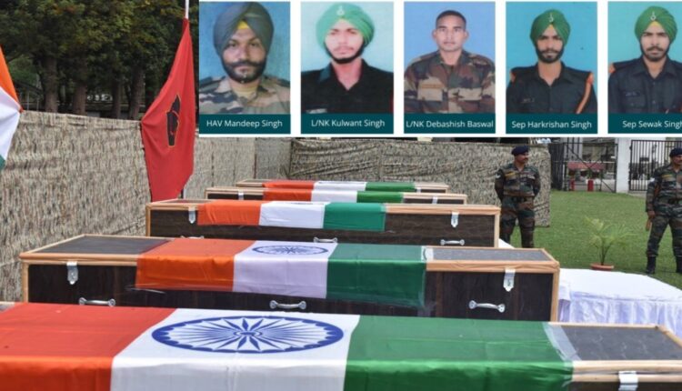 poonch attack martyrs