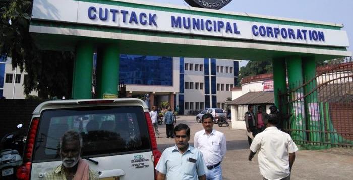 Cuttack-Municipal-Corporation-CMC